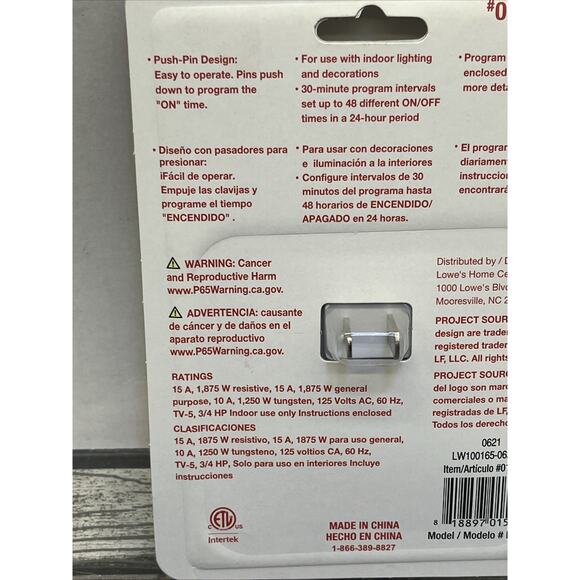 Project Source LOT OF 2, 24-Hour Indoor Timer #0148297. {75}. - Picture 8 of 11